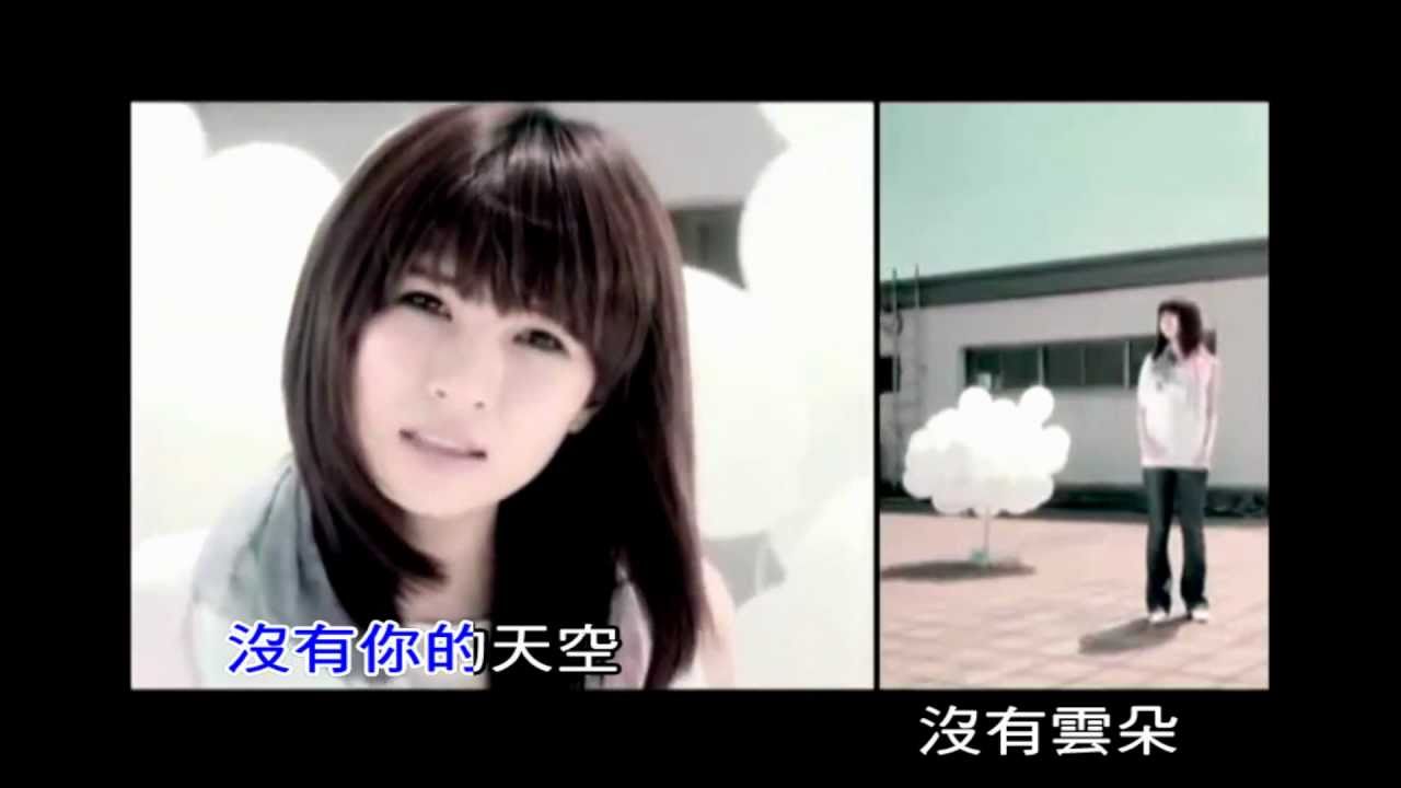 鄧福如(阿福) - 如果有如果 官方完整版 MV-自製KTV(HD版)
