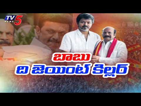 The Giant Slayer : TVK VS Babu Defeats MK Stalin in Tamil Nadu Assembly Election 2026 | TV5 News - TV5NEWS