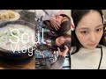 【vlog】韓国でガチ交渉🇰🇷結果は…？