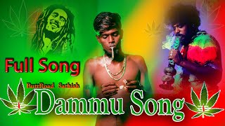 Buttroad Sathish Dammu Full Song Mulaiya Mayakkum Dammu Song Dummuushtu Ruppen Kissala Trending Ga