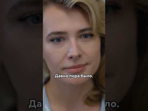 Не очень рада видеть бывшего мужа 😕 #фильм #кино #шортс #сериал #рек #serial
