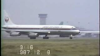 DC-8-61&amp;62 Takeoff Nagoya airport JAPAN Almost 20 years ago