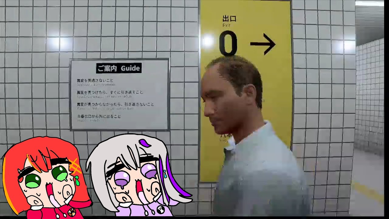 出口はどこ？あそこが変？ここ違和感MAX！？実写映画で再注目のあの世界に迷い込んだら・・・