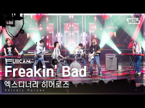 [안방1열 풀캠4K] 엑스디너리 히어로즈 'Freakin' Bad' (Xdinary Heroes FullCam)│@SBS Inkigayo 230507