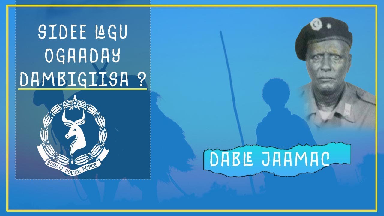 Dambi Baare Jaamac sidee ayuu kusoo qabtay Aaramoow oo xaaskiisa hore dilay !