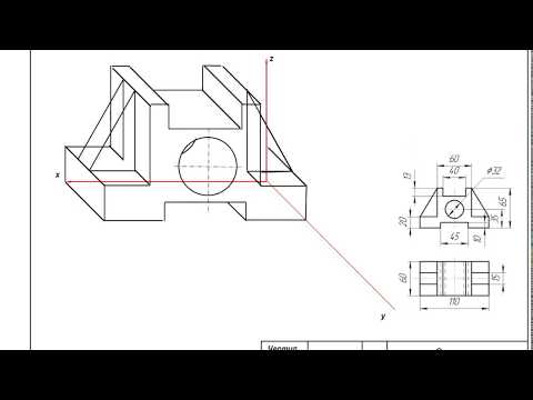 Косоугольная  фронтальная диметрическая проекция