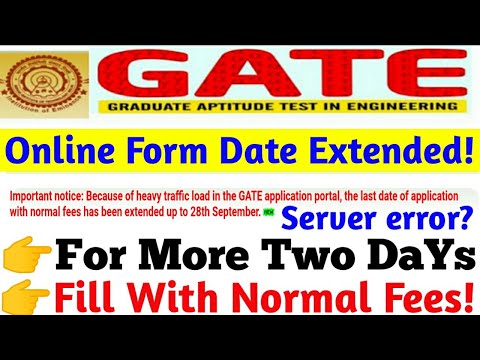 GATE 2020 Online Form Last Date Extended.