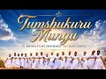 TUMSHUKURU MUNGU KWAYA YA MT DON BOSCO SUA MAIN CAMPUS 