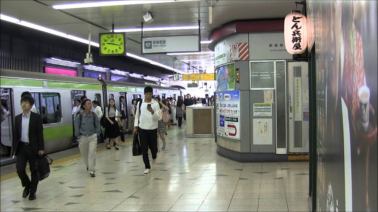 山手線渋谷駅外回りホーム Youtube