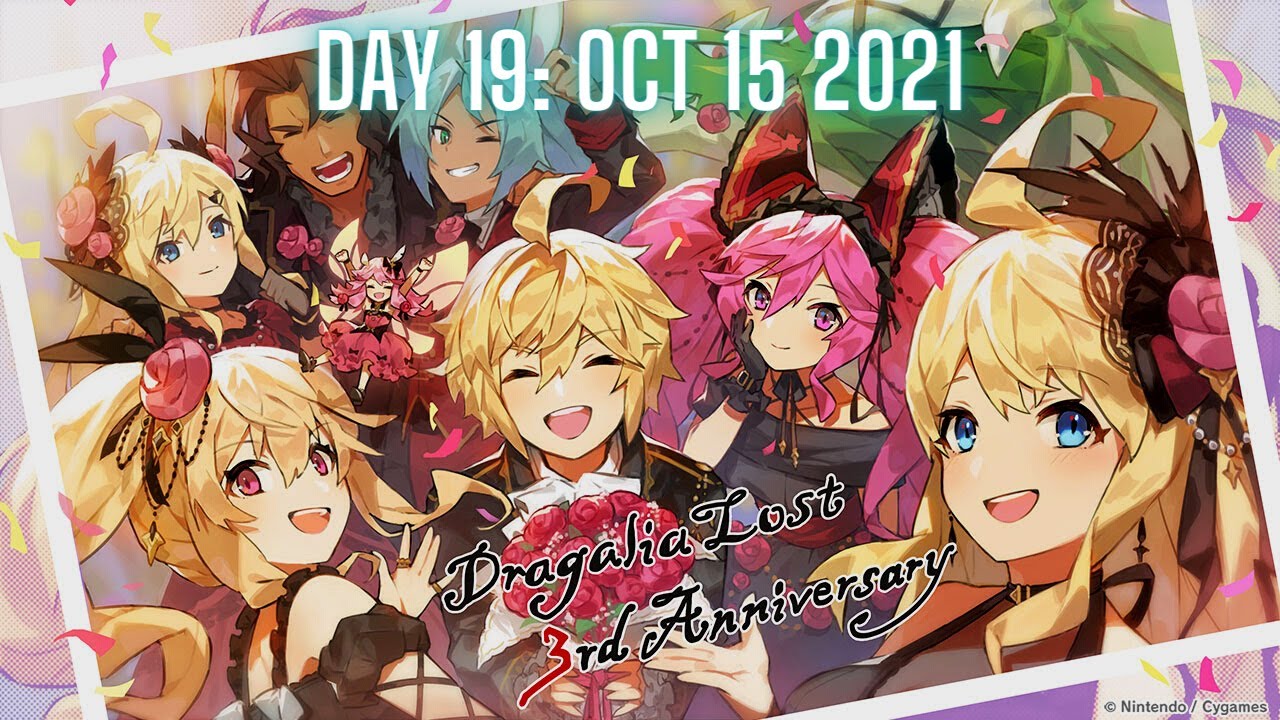 THE LUCKY FIRST PULL  | Dragalia Lost 3rd Anniversary Summons: Day 19