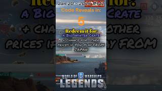 |Jan.20| (#142)🎁BONUS CODE🎁 WoWS: Legends
