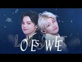 [4K] Love So Sweet Stage Mix(교차편집) 가사 해석/번역/자막