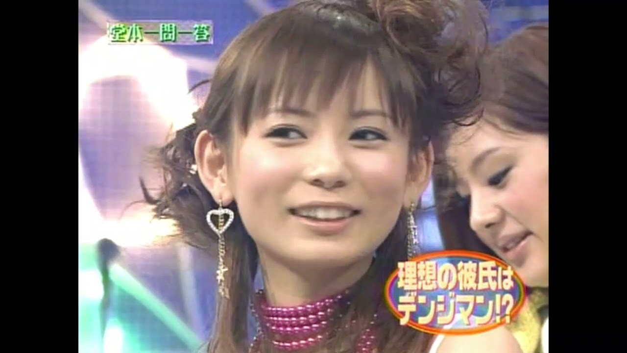 KinKiKids ×中川翔子（しょこたんお気に入りお逸品） 2007 2 - YouTube