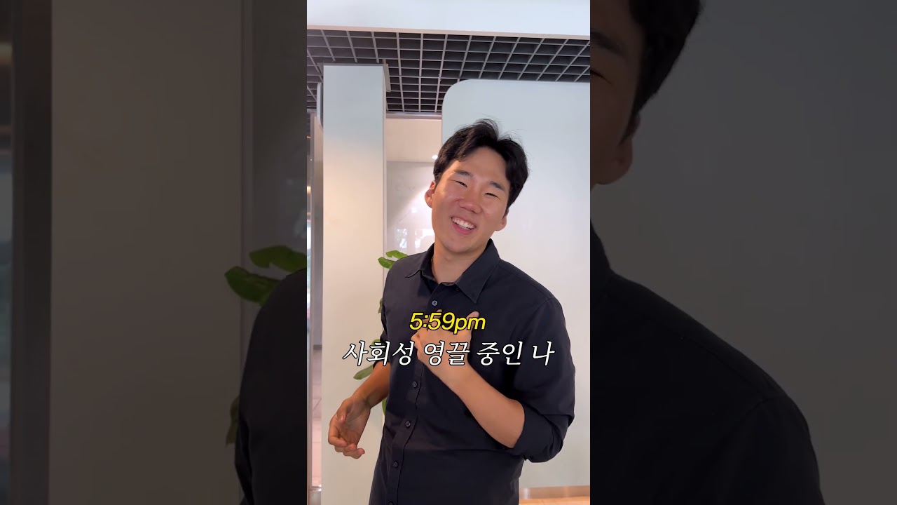 배터리가 모두 소진되었습니다