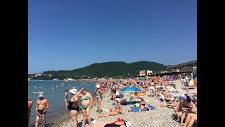 Лето 2017, Архипо - Осиповка, часть 1