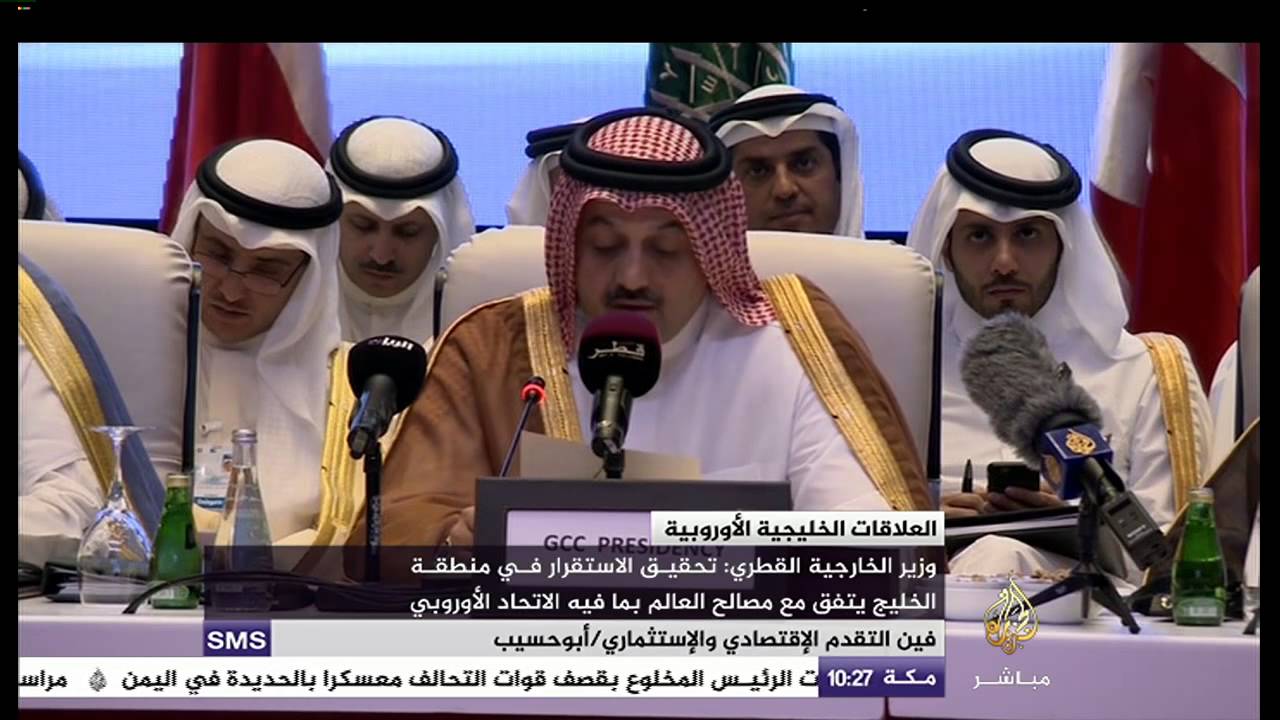 وزير الخارجية القطري يدين "الحادث الإرهابي" الذي وقع في القطيف بالمملكة السعودية مؤخرا
