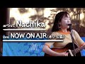 NOW ON AIR/赤い公園 Covered by Nachika【ストリートライブ】