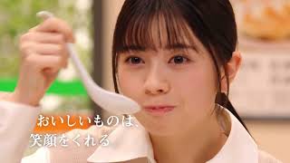 仲野太賀さんはどんなCMに出演している?日常的な役からコミカルな演技まで