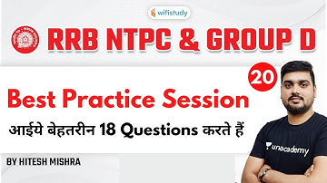1:30 PM - RRB NTPC & Group D 2020-21 | Reasoning by Hitesh Mishra | Best Practice Session