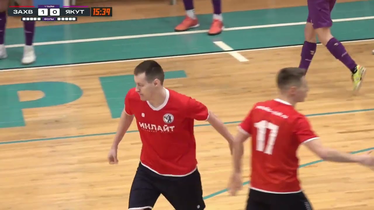 15. Чемпионат Санкт-Петербурга. 2 лига. Сезон 2025/2026. 14 тур. Захват-Якутия 08.03.2026