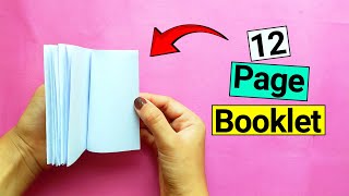 How To Make a 12 Page Booklet with Paper | No Glue