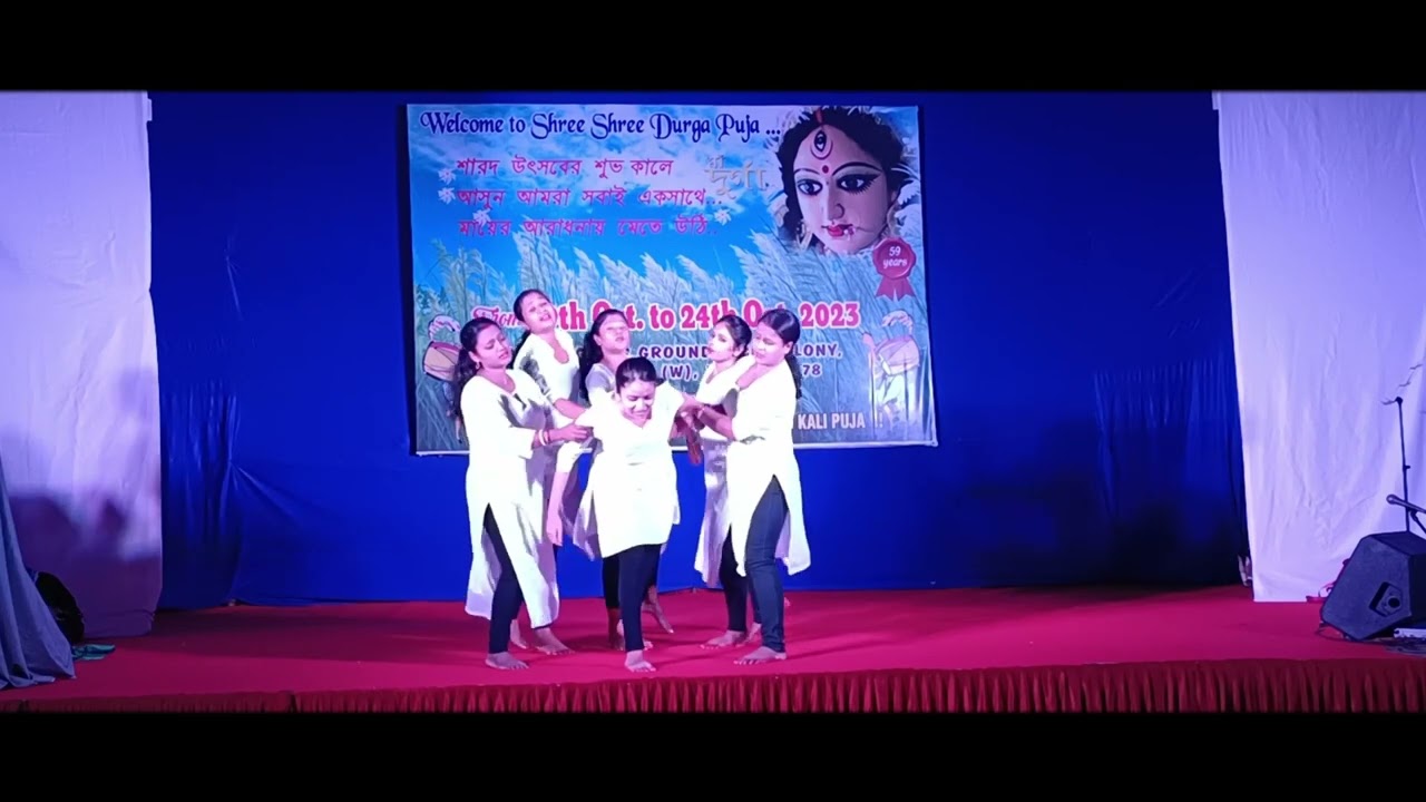 Dance Drama on Women Empowerment