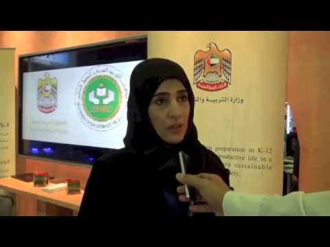سعادة الاستاذة فوزية بن غريب وكيل الوزارة المساعد لقطاع العمليات التربوية