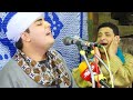 أجمل أداء سماعى نادى منادى الروح حتى سمعته ج 1 حفلة قرية الشيخ مكرم محافظة سوهاج 2022 أجمل أداء سماعى نادى منادى الروح حتى سمعته ج 1 حفلة قرية الشيخ مكرم محافظة سوهاج 2022
