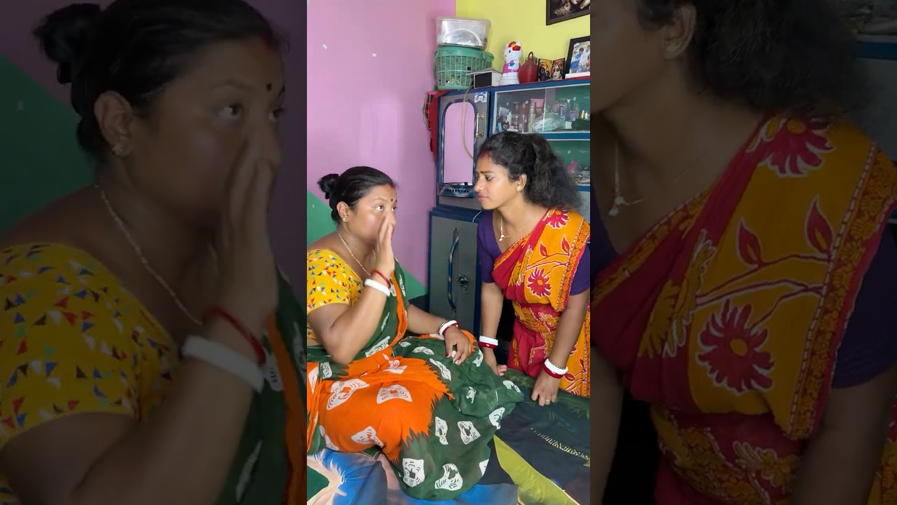 শাশুড়ির বুদ্ধির কামাল 😂🤣|| #sorts #comedyvideo #funnyshorts #bangla #apscomedy