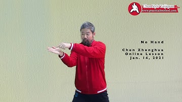 No Hand-Chen Zhonghua Online Lesson Trailer 20210114