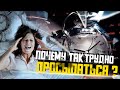 4 ПРИЧИНЫ, ИЗ-ЗА КОТОРЫХ ТАК ТЯЖЕЛО ПРОСЫПАТЬСЯ