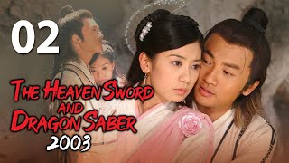 【ENG SUB】Pedang Langit dan Pedang Naga (2003) 02丨Pedang Langit dan Pedang Naga (2003) Alec Su, Alyssa Chia, Gao Yuanyuan