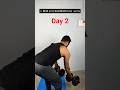 Day 2 home workout #back #backworkout #homeworkout #workout #gymworkout
