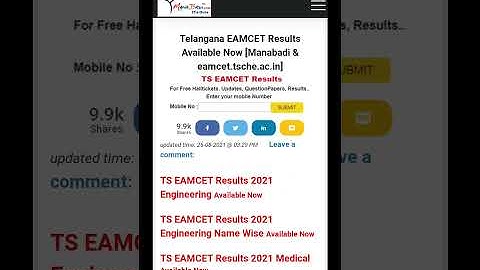 TS Eamcet 2021 Result live Check Now!!! #shorts