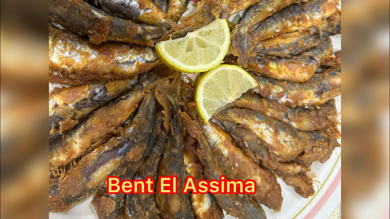شطيطحة سردين والمقلي بالدرسةكما العادة و العوايد و  @bentelassimaeldjazaria9727 تقاليدنا الجزائرية