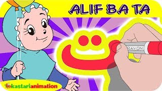 Huruf Hijaiyah Ta' | Mengaji Bersama Diva | Kastari Animation 