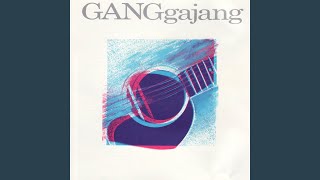 Video thumbnail of "Gang Gajang - Ambulance Men"