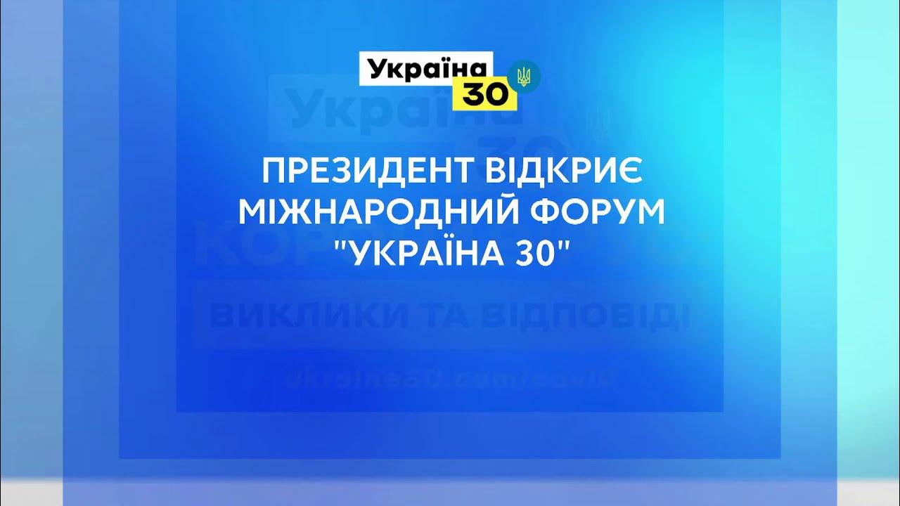 Украина 30.03 2024 г. Воронкова РЭУ Бухгалтерия. Предметы по бухгалтерскому учету анализа и аудита.