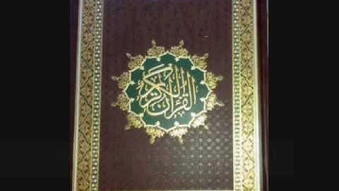 سورة القارعة   محمد حسان