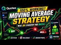Best Moving Average Strategy For Quotex Beginners Telugu 🔥