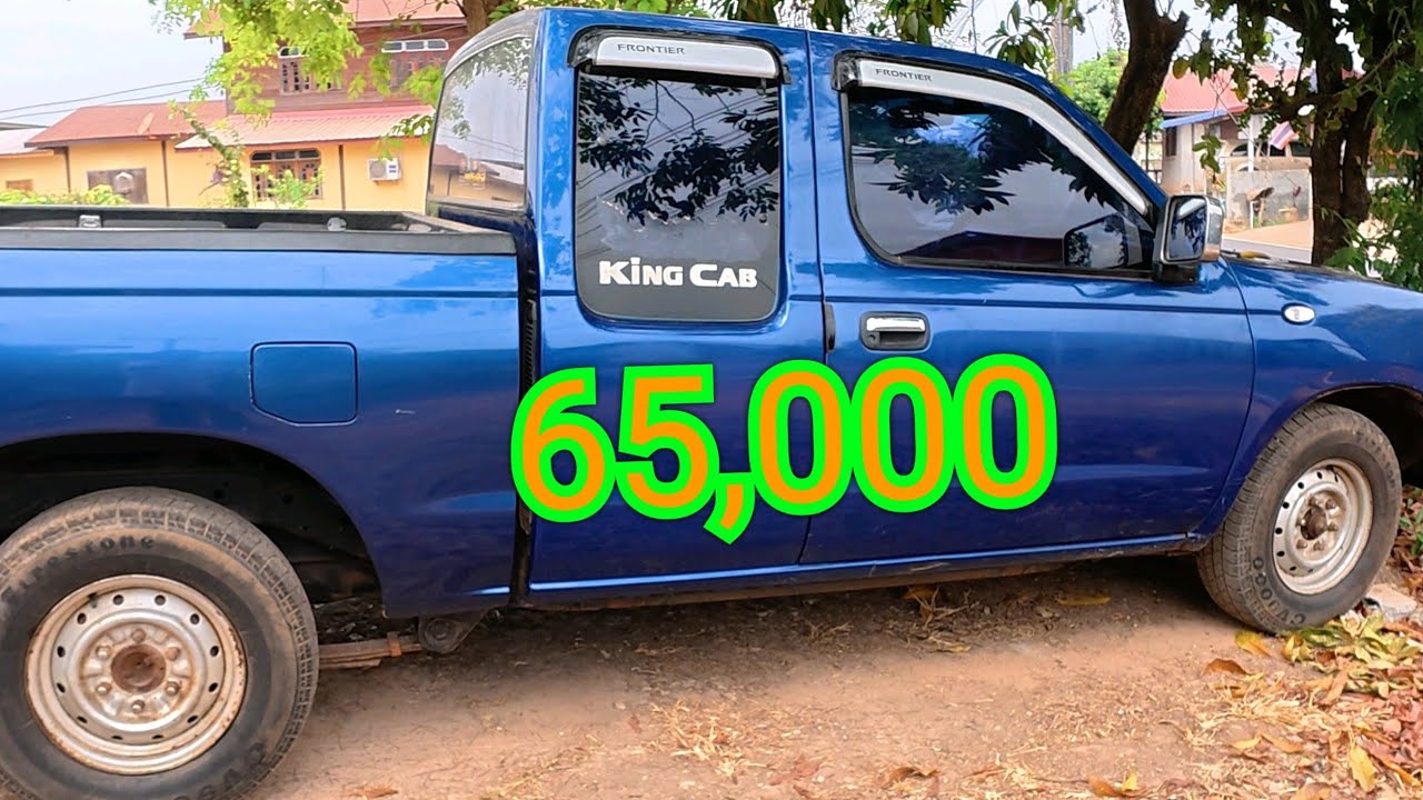 รถกระบะ65,000 บาท อ.บ้านผือ จ.อุดรธานี สนใจโทร 0951699516