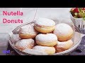 Nutella Donuts - دونات النوتيلا