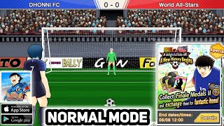 Download Lagu Captain Tsubasa: Dream Team - My Team Vs World All-Stars (Normal Mode) MP3