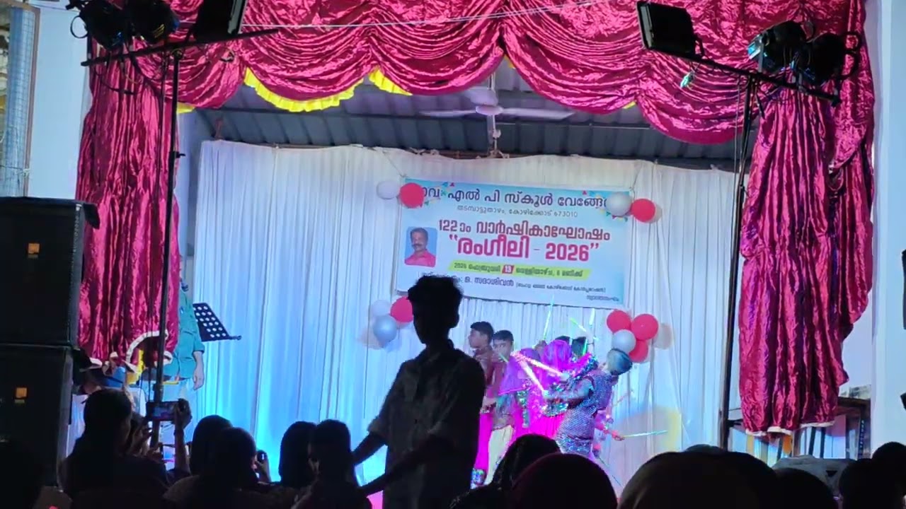 Nammude makkalude kolkalionnkandalo