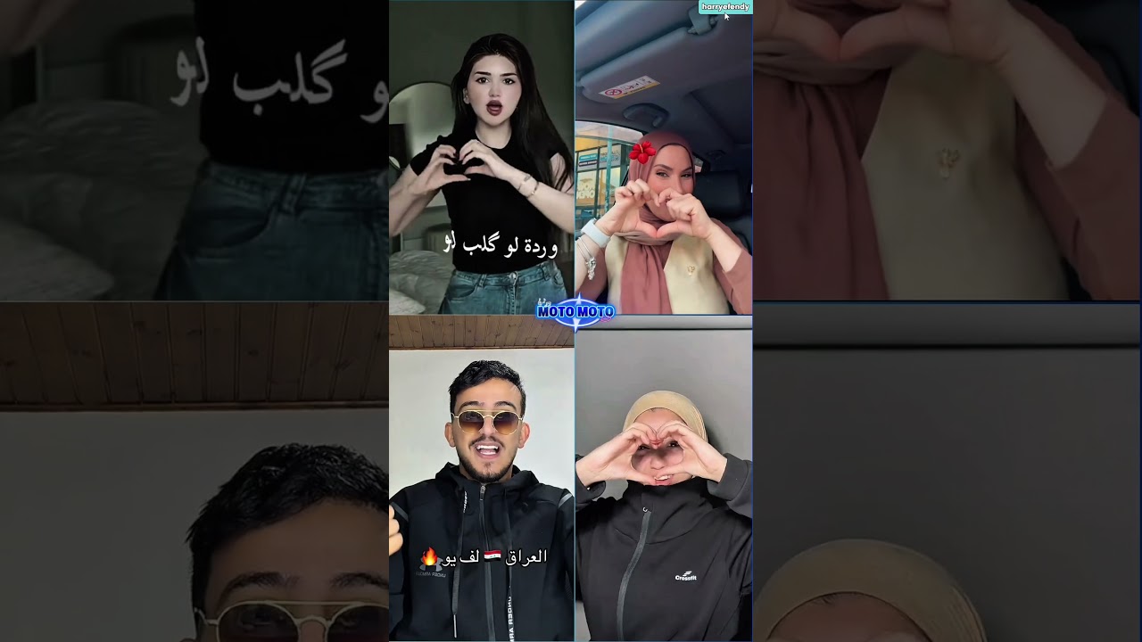 Moto Moto – Iraqi Arabic Song 🎶