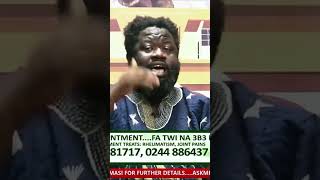 I see NPP wins 2024 election prophet azuka Details