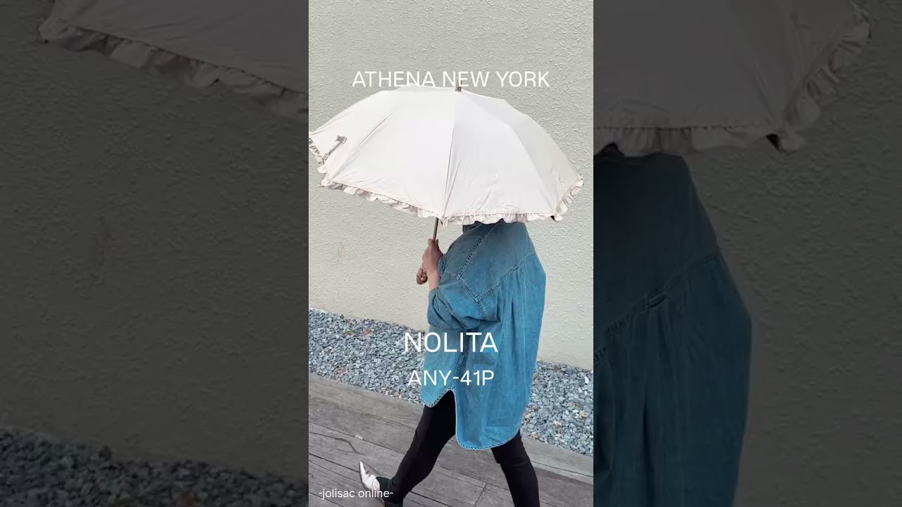 ATHENA NEW YORK アシーナニューヨーク 日傘 晴雨兼用 フリル NOLITA