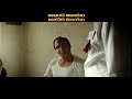 NTR Kathanayakudu promos