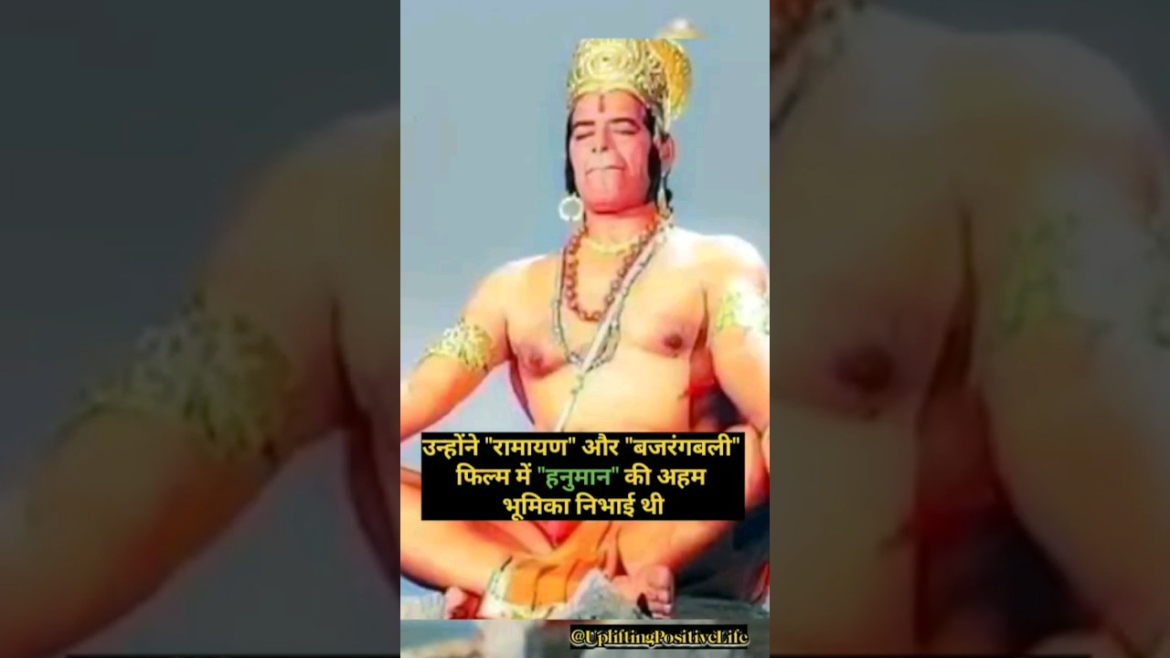 Dara Singh 🌍💞 || life Moments ||Rustam-E-Hind || 