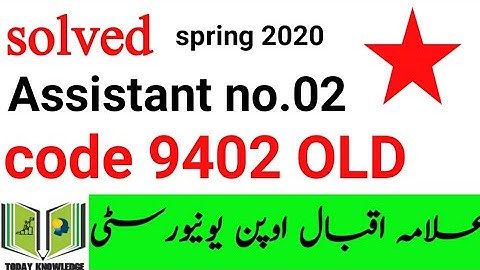aiou solved Assignment code 9402 | solved assignment spring 2020